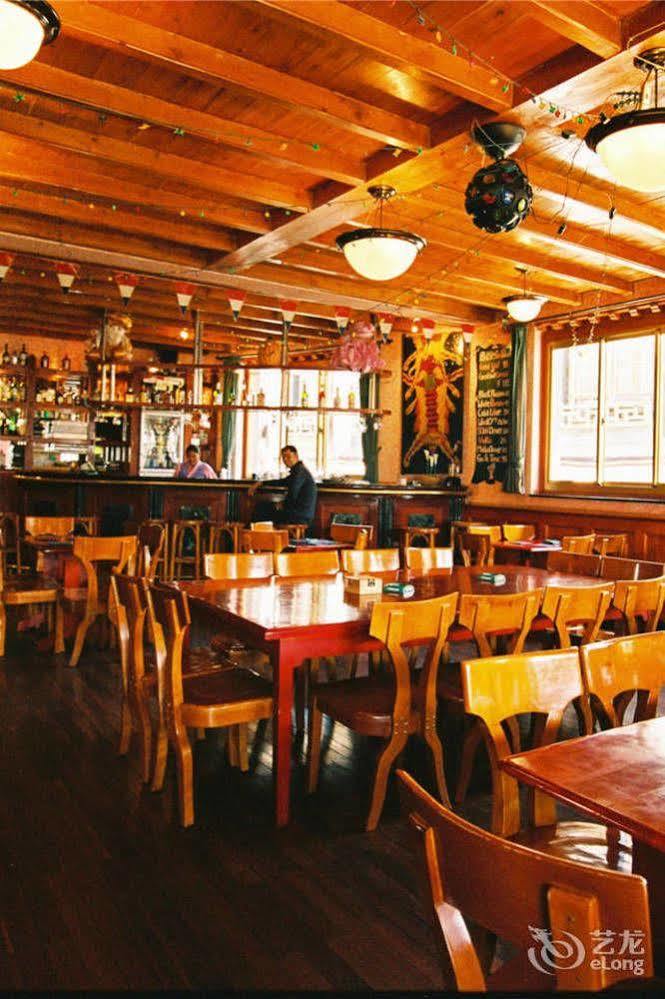 Yak Hotel Лхаса Екстериор снимка
