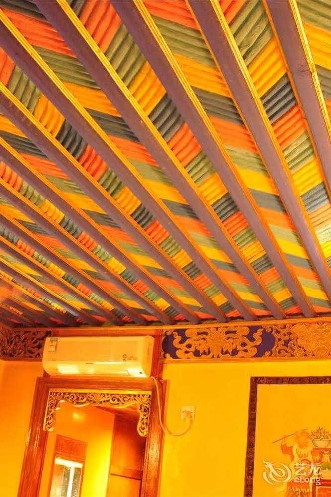 Yak Hotel Лхаса Екстериор снимка